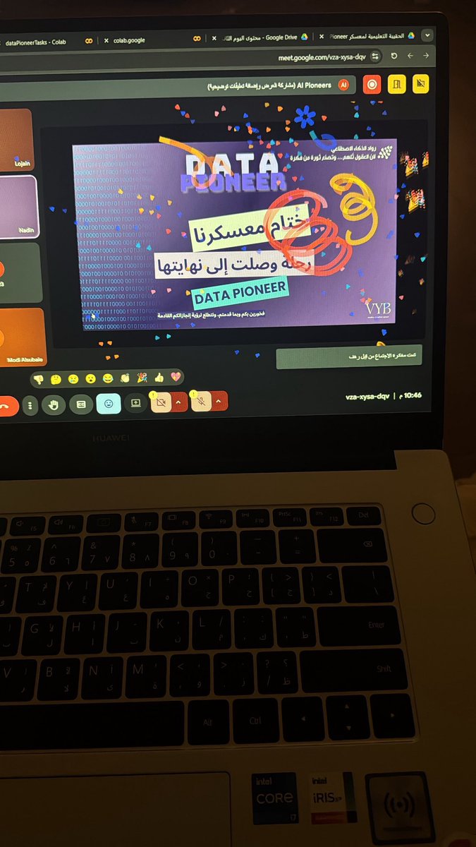 أمــواج. tweet media