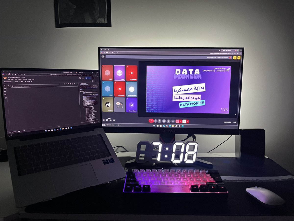 أمــواج. tweet media