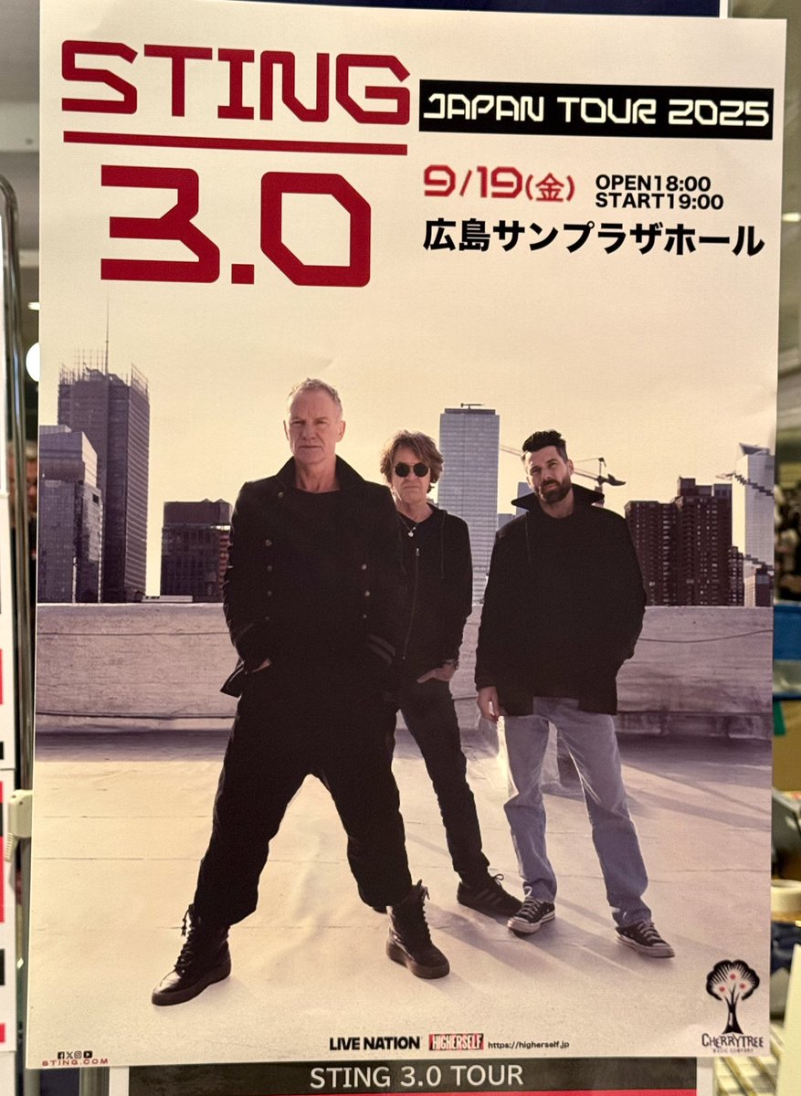 【X JAPAN】BURN OUT TOUR '88 OCT.ツアー X JAPAN】BURN OUT TOUR '88 OCT.ツアー X Japan Burn Out Tour