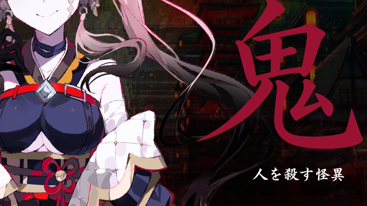 コーラルリーフ村田亮　題名【昼と夜の狭間】 コーラルリーフ村田亮 題名【昼と夜の狭間】 コーラルリーフ村