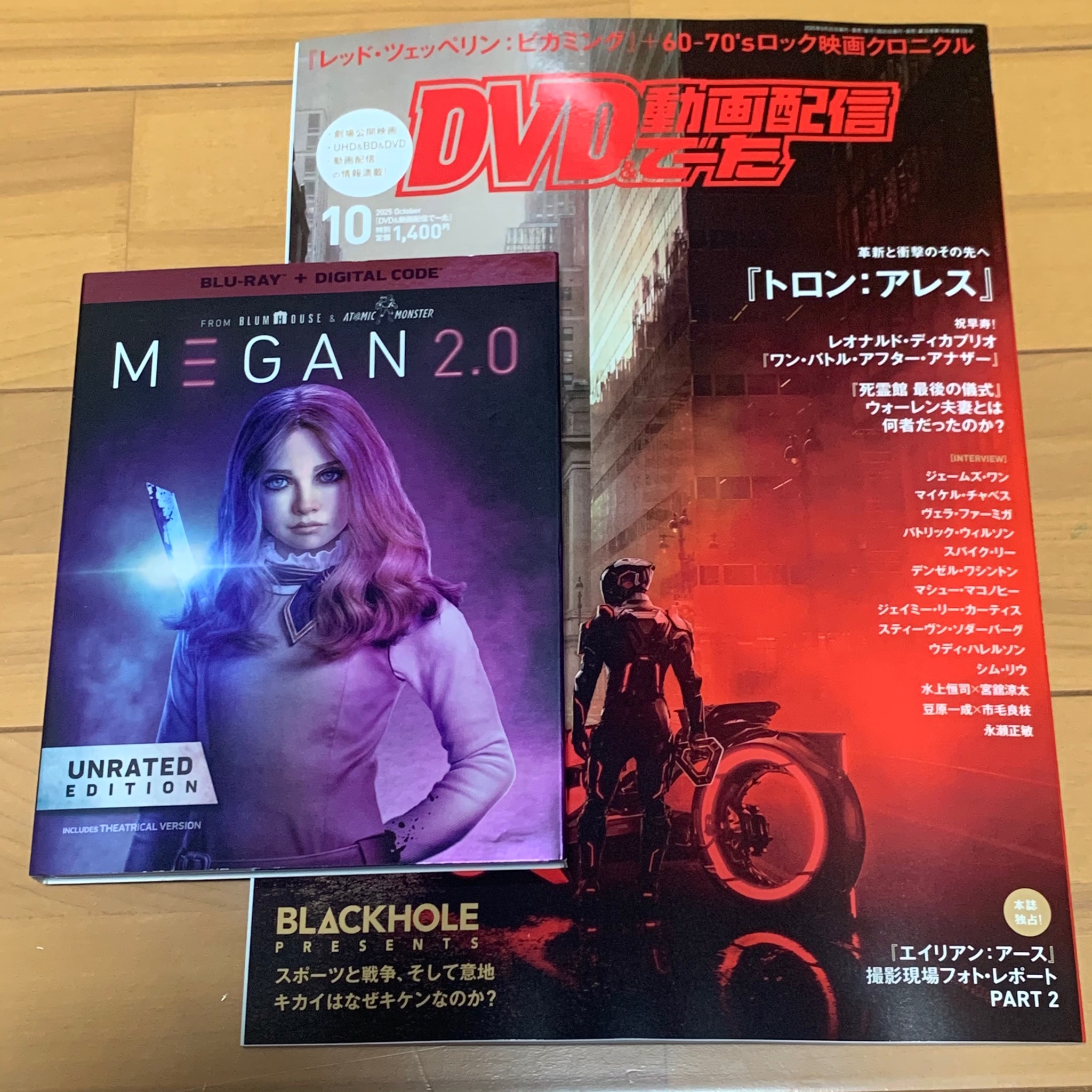 映画SHARING (@sharing0401) / X