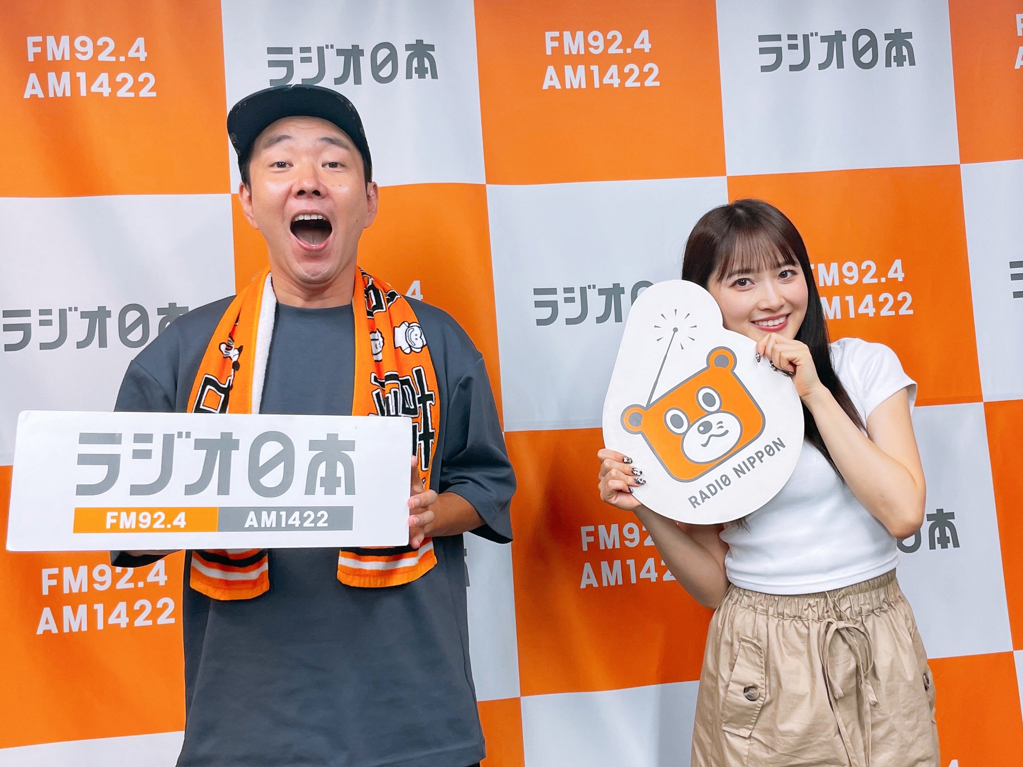 🎑 🍠🌞60TRY部 🎑 🍠🌞 on X: 