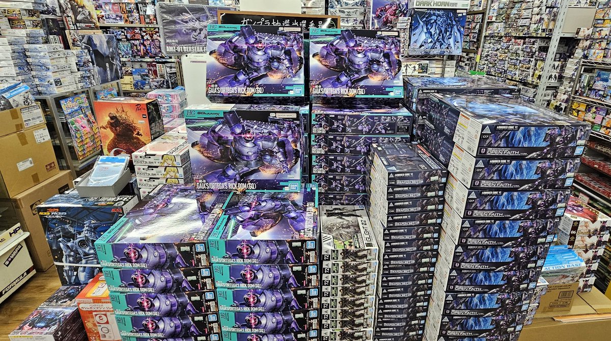 TOMY@FUKUSHIMAYA on X