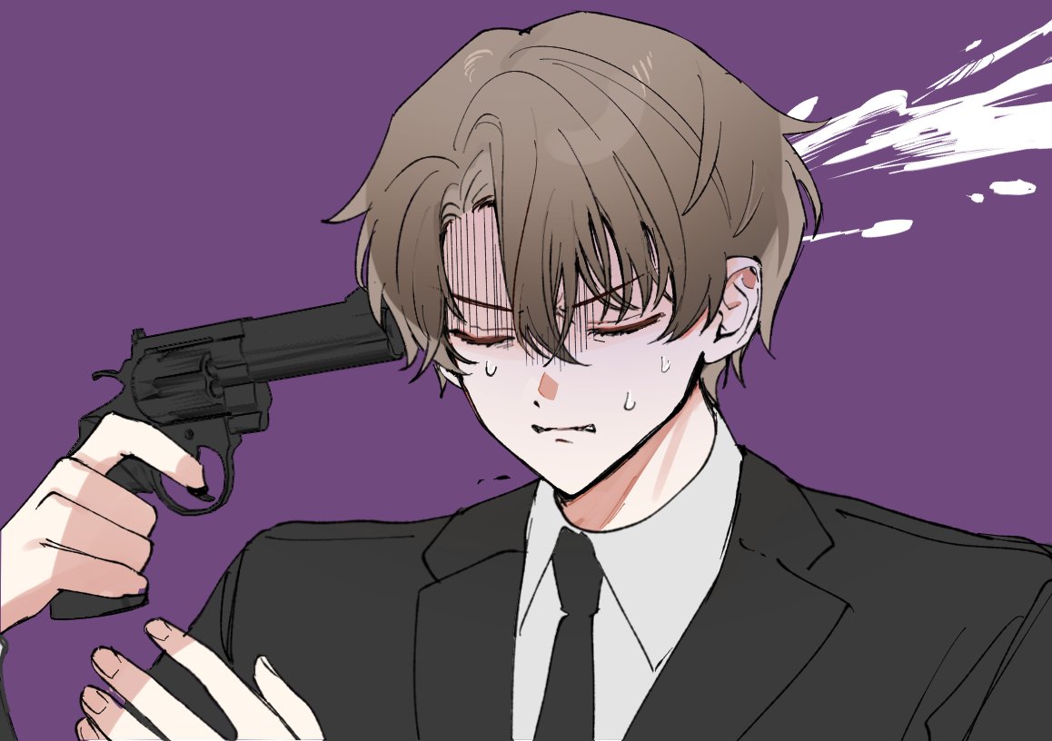 괴출 267화 스포 낙서,,,