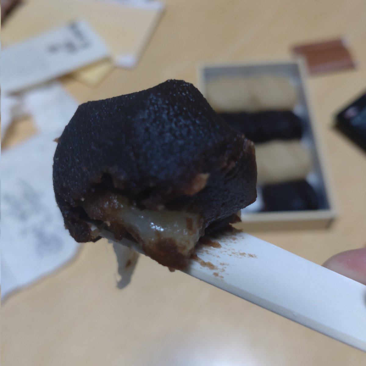 赤福餅 - Search / X