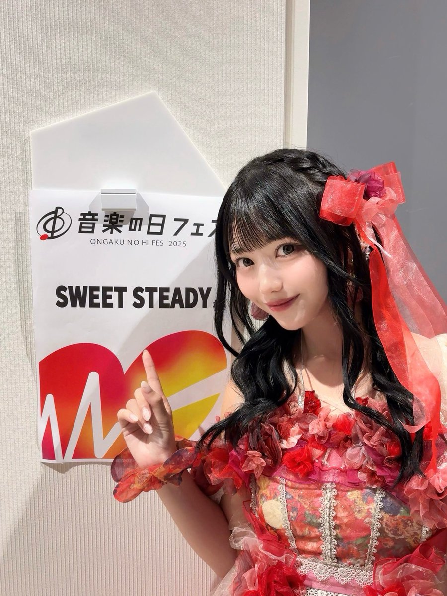 音楽の日フェス ありがとうございました🎶