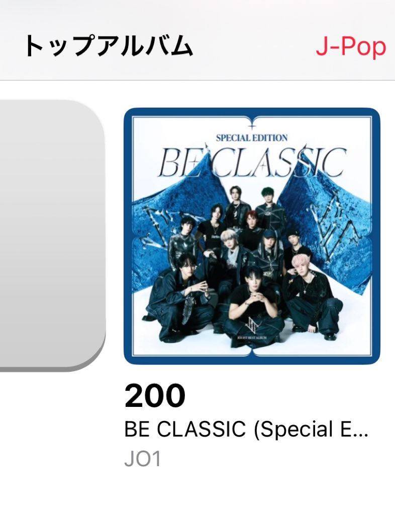 IDLE We are applemusic サイン会限定 トレカ ５枚セットE IDLE We are applemusic サイン会限定 トレカ 5枚セットE idle