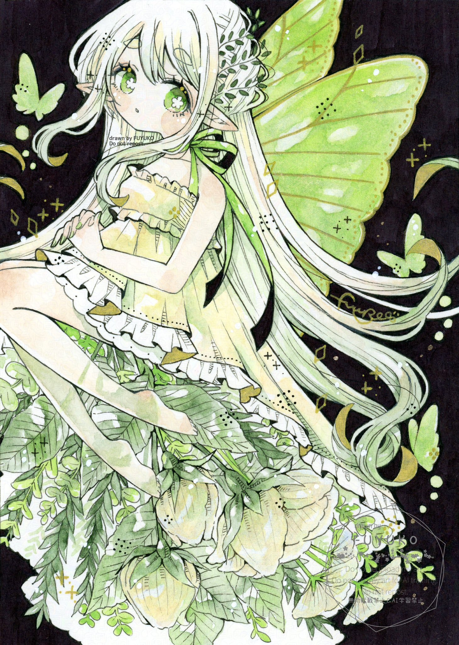 FUYUKO🐰🌱9/20〜今夜は月を眺めて展・9/23 そうさくマーケット
