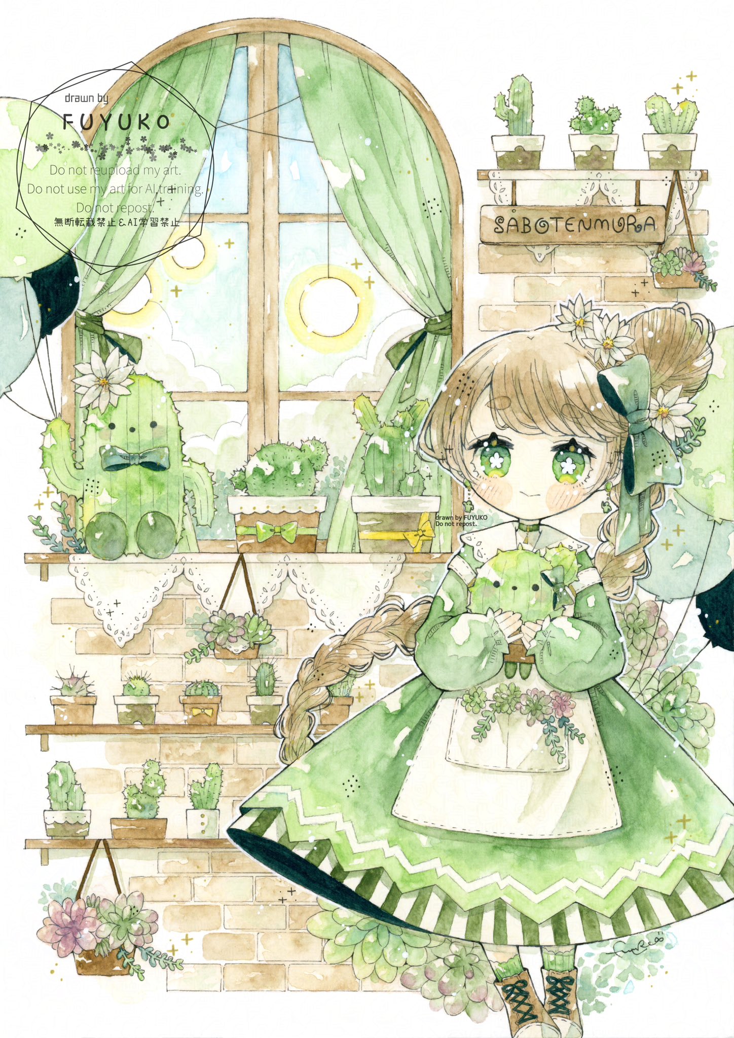 月兎-Tsukito-︎︎さま専用（原画）青い月の秘密【SM／水彩／#2624】 つき。 on X: 