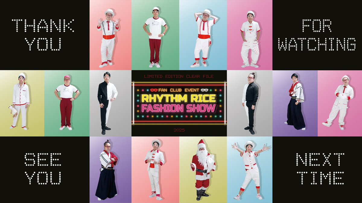 tick_and_chop's tweet image. ☝️りず部限定イベント☝️
【RHYTHM RICE FASHION SHOW】
無事終了しました!
ノンストップ120分でしたね💦
様々な変わり種、挑戦、隠し芸、そしてサプライズで新衣装お披露目!お楽しみいただけましたでしょうか(&gt;_&lt;)✨
是非配信でも楽しんでくださいね!
さぁ!りず部に入ろう(´▽`)☝️