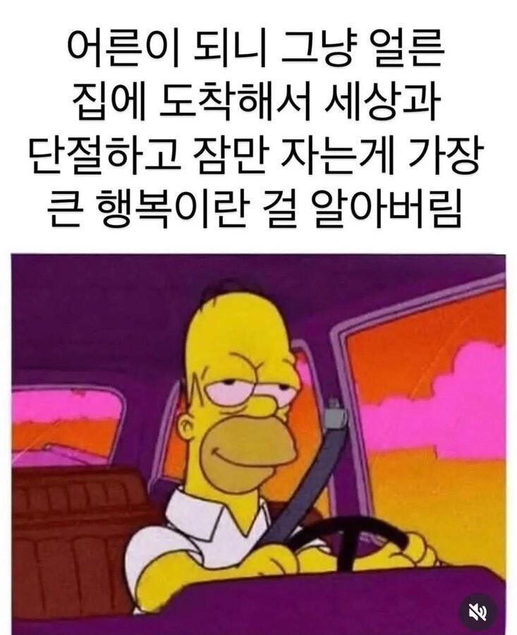 짤주워오는계정 (@wkfxjfrp) on Twitter photo 