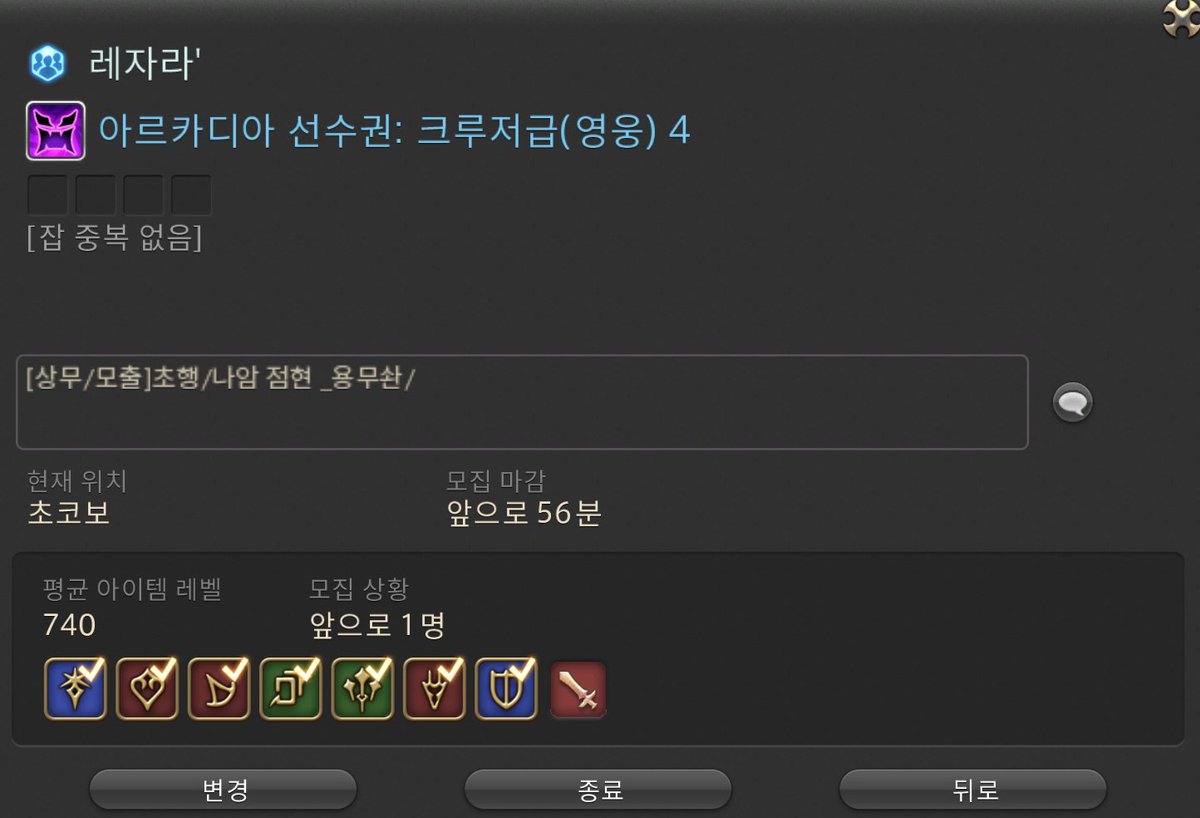 mering__'s tweet photo. 딜원.구합니다 https://t.co/kMSQypCvJ3
