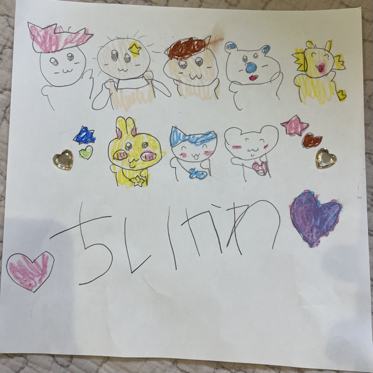 annekano's tweet photo. 5歳児👧🏻が描いたちいかわ、癒し🥰 https://t.co/6T7r2VKAaV
