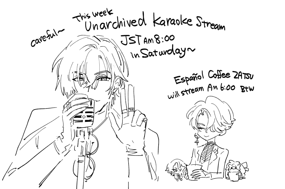今週の🎫🎙️🎶は明日やぞ～ 