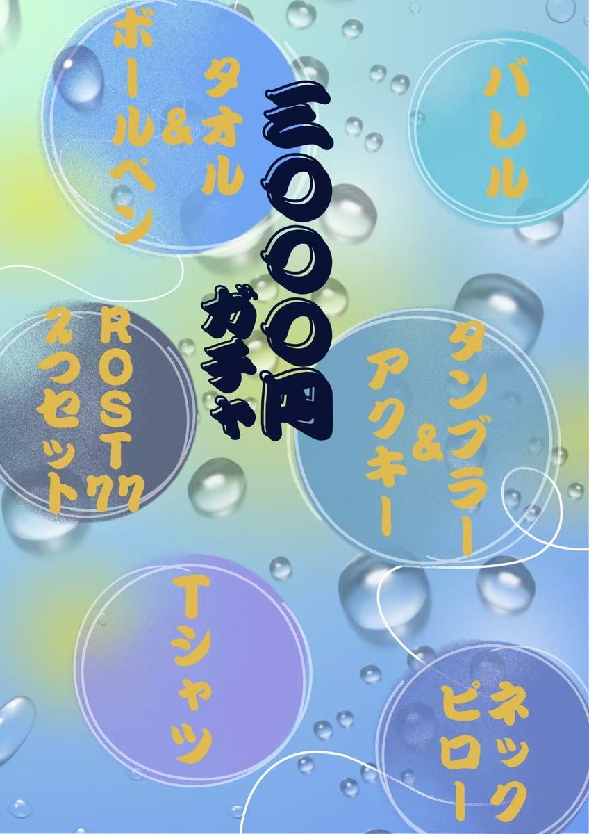 CUESOUL JAPAN(株) tweet media