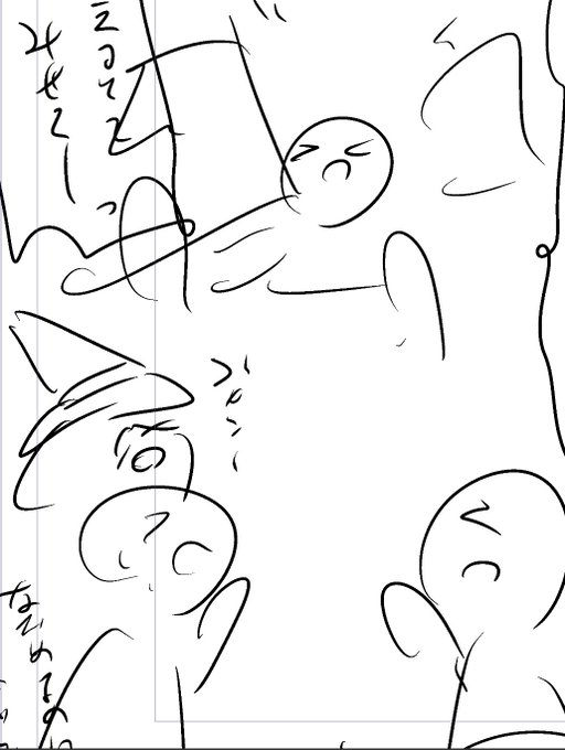 ネームできてスッキリ
お風呂入りまーーーーーーーーーーーす🛀====3 