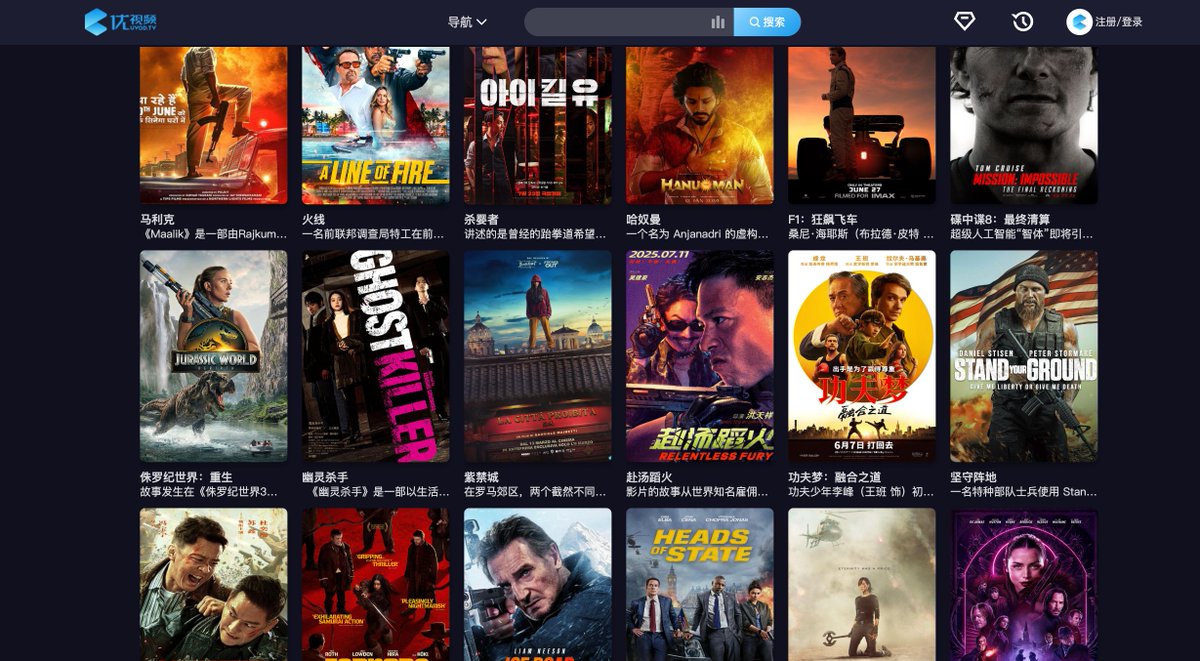 「一画一话」, image size:1200x661