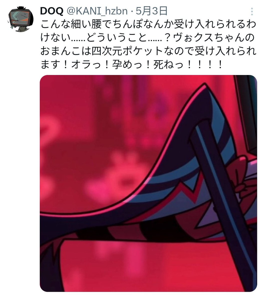 ❤︎売れ切れました❤︎ X Japan - Longing 【REMIX】 歌詞付き ［ccボタンで訳詞出ます
