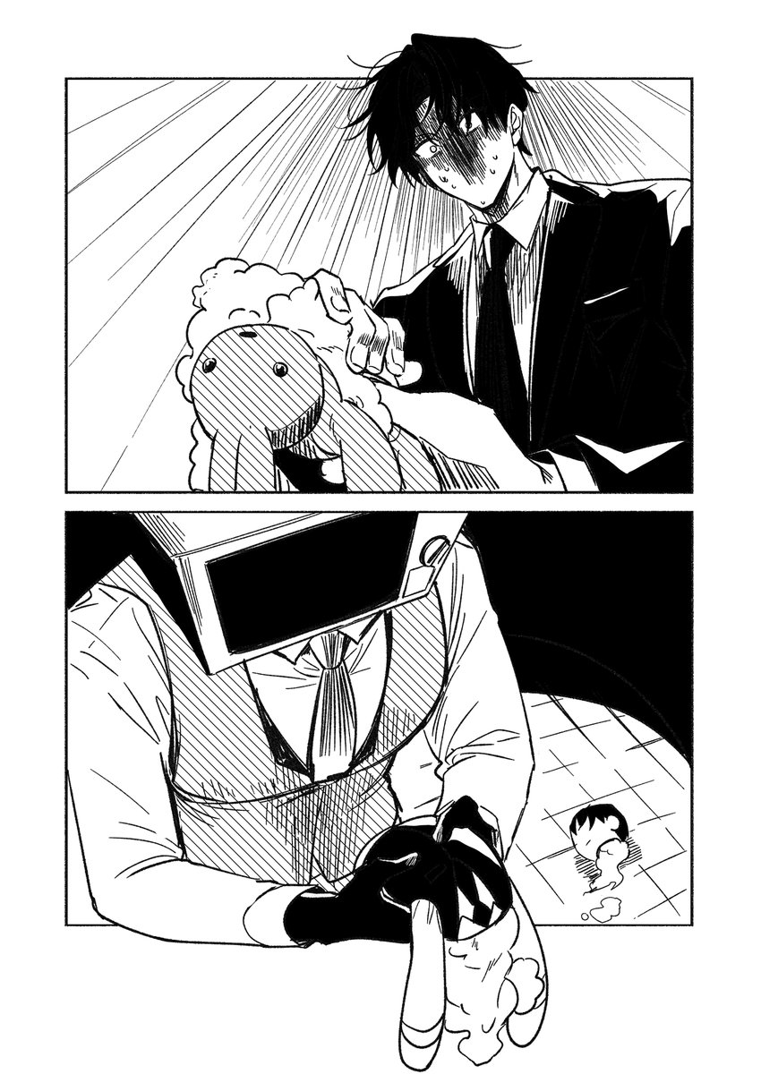 괴담출근
정말 좋아했던 부분