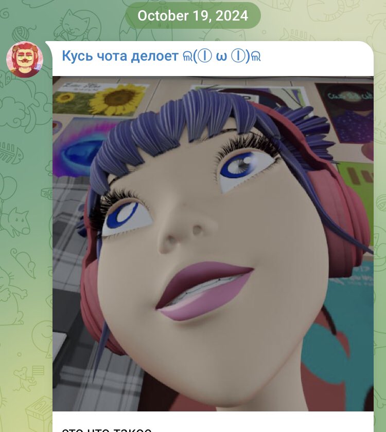 rorikeii tweet picture
