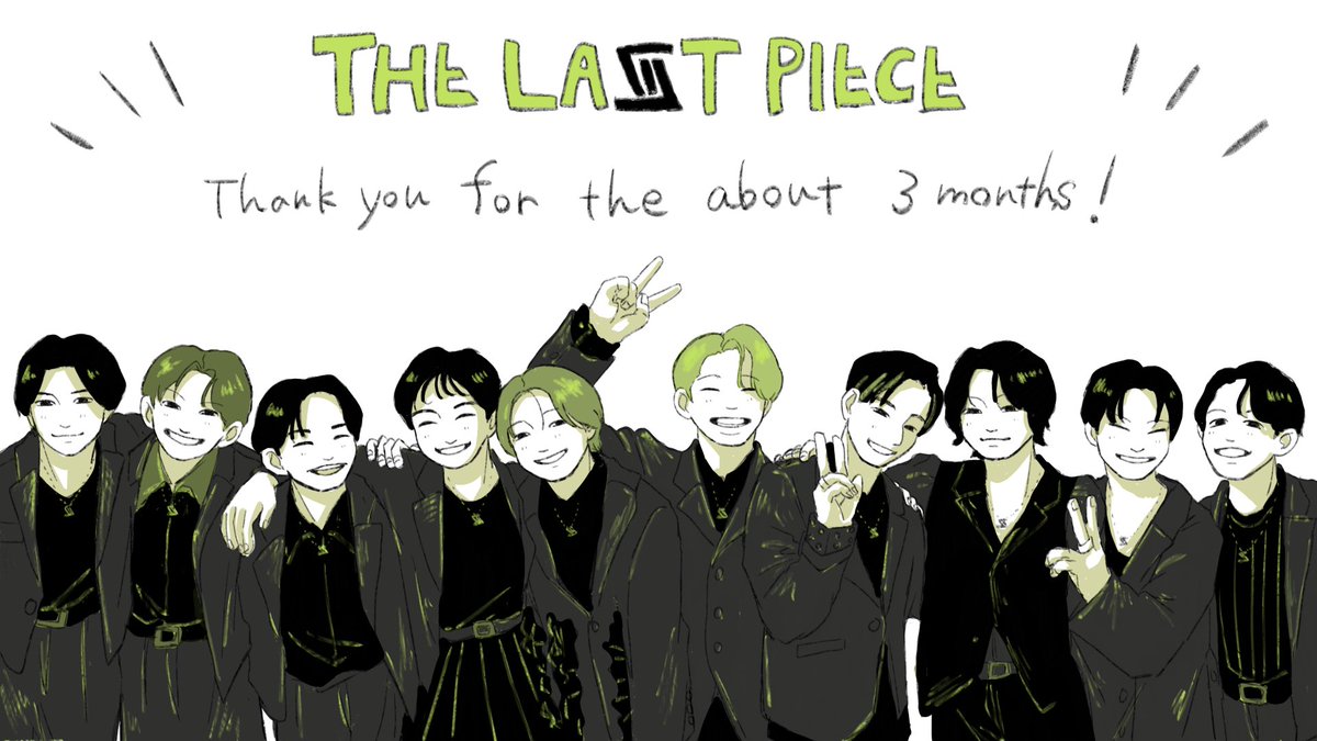 oJ6XhWVDmS114's tweet image. #THELASTPIECEファンアート
生きがいでした‼️ありがとう‼️‼️