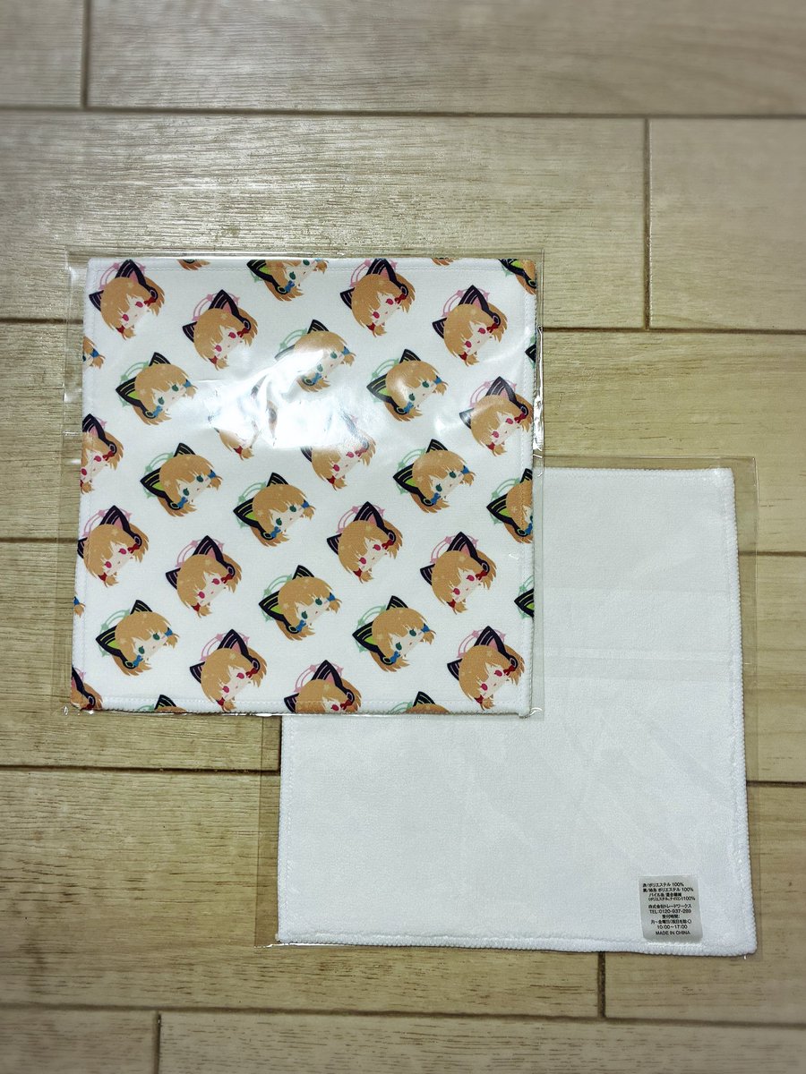 kemuko's tweet photo. ◎ケイの布製ポーチ、各種1個ずつ持ち込みますので、ほしい表情はお早めに！
◎モモミドのミニタオル
モモミドがいっぱいで多幸感に包まれます

#ブルアカ  #ゲーム開発部　#GDD2 https://t.co/uT0JWgHJ83