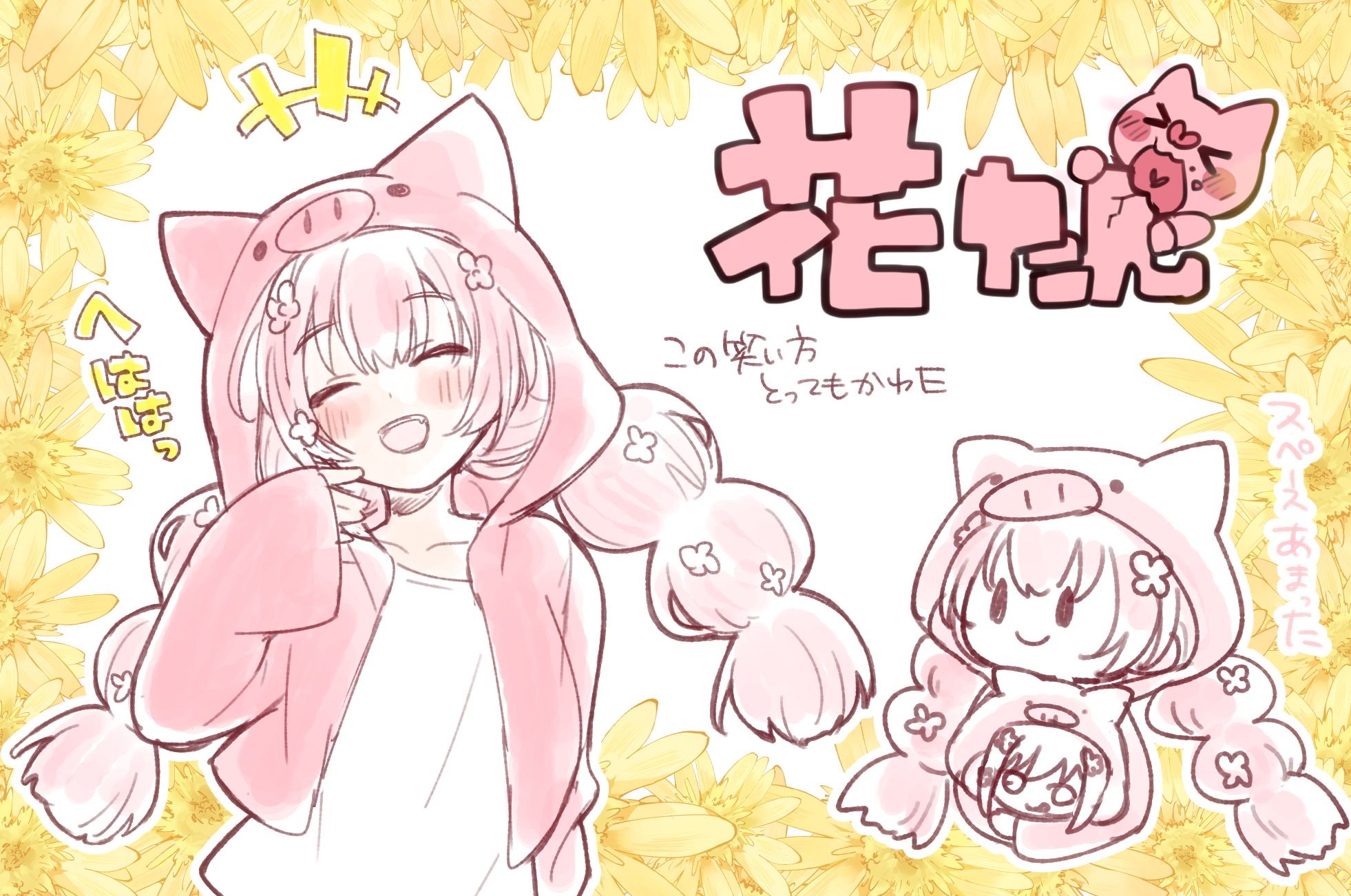 YURiCa/花たん cordelia ポスター 直筆サイン vtuber YURiCa/花たん cordelia ポスター 直筆サイン vtuber 71+