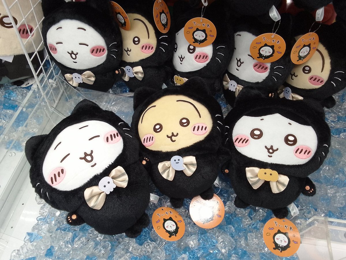 新景品情報】 #ちいかわ 運んで・・・みろッBIGぬいぐるみ 黒猫