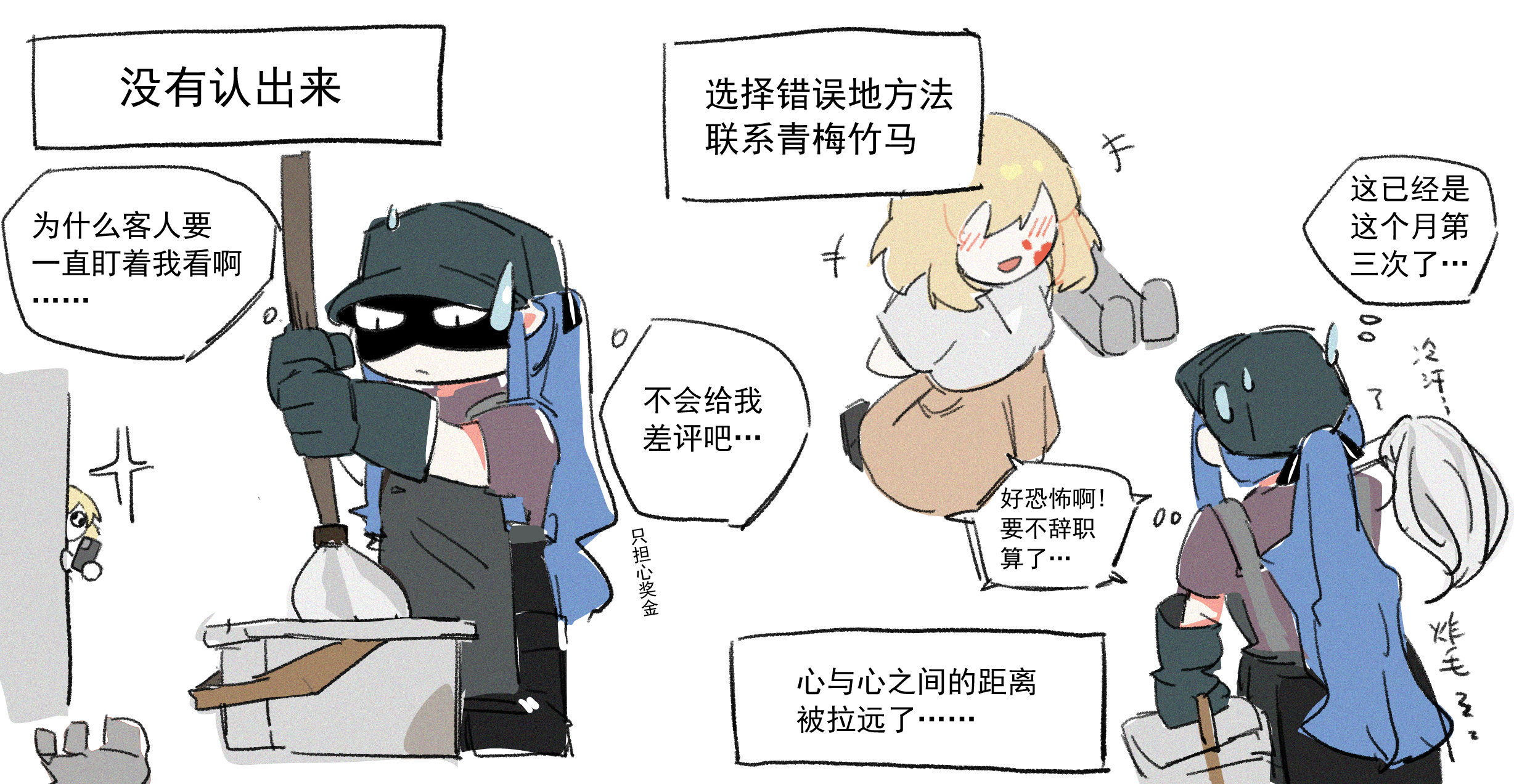 捌千8000 (@OO0713FeE) / X