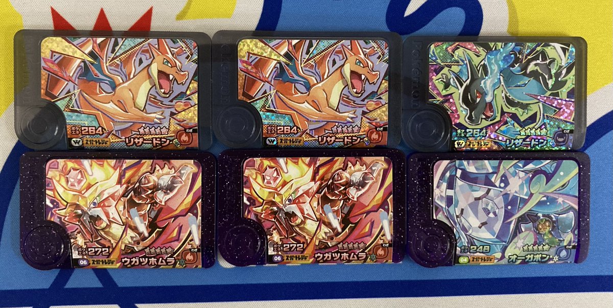 フルアヘッド＠ポケモンフレンダ＆メザスタ (@fullahead_mzst) / X