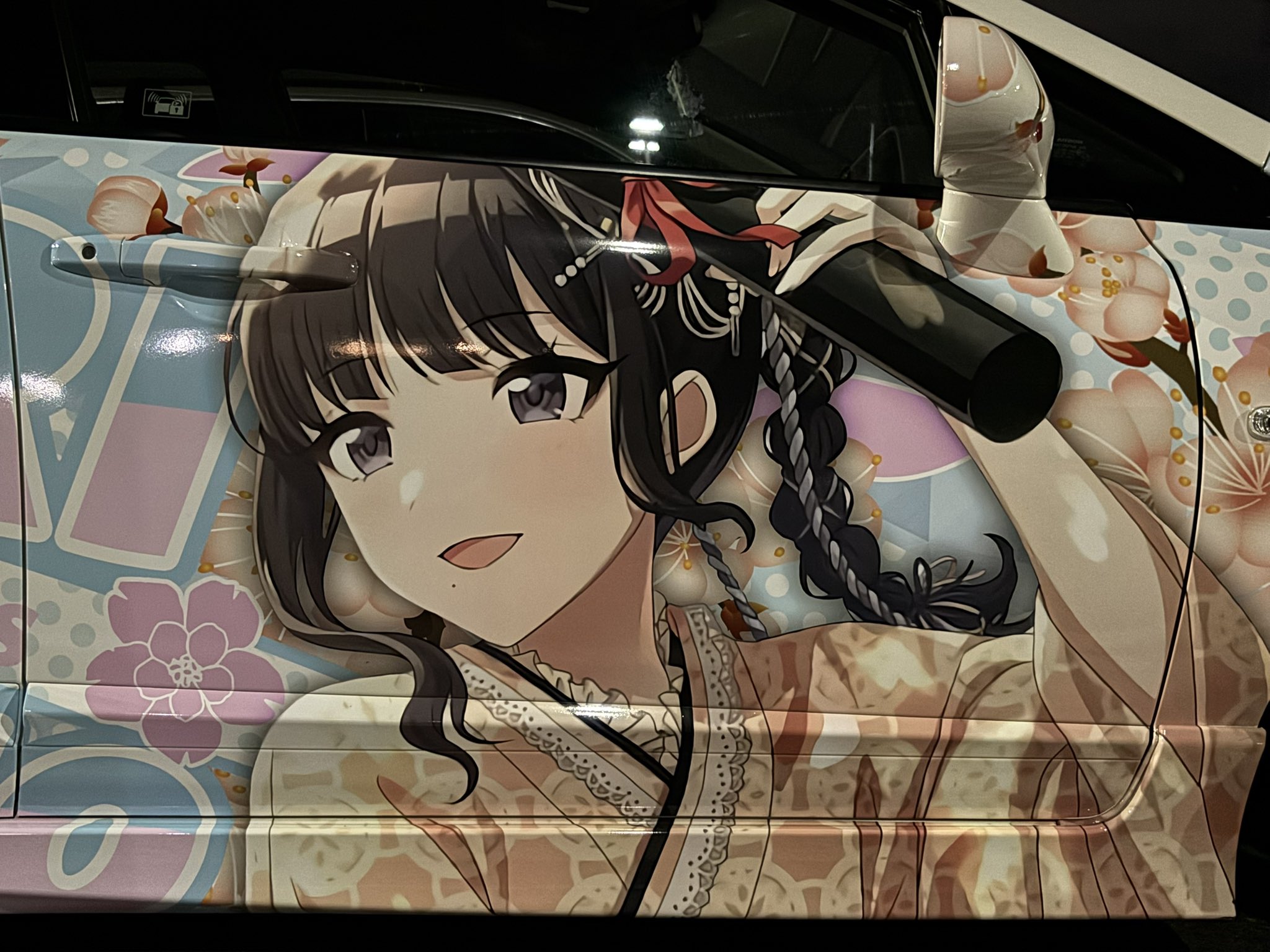 やま様❤️おまとめ専用ページです。5/1まで♡ やま on X: 