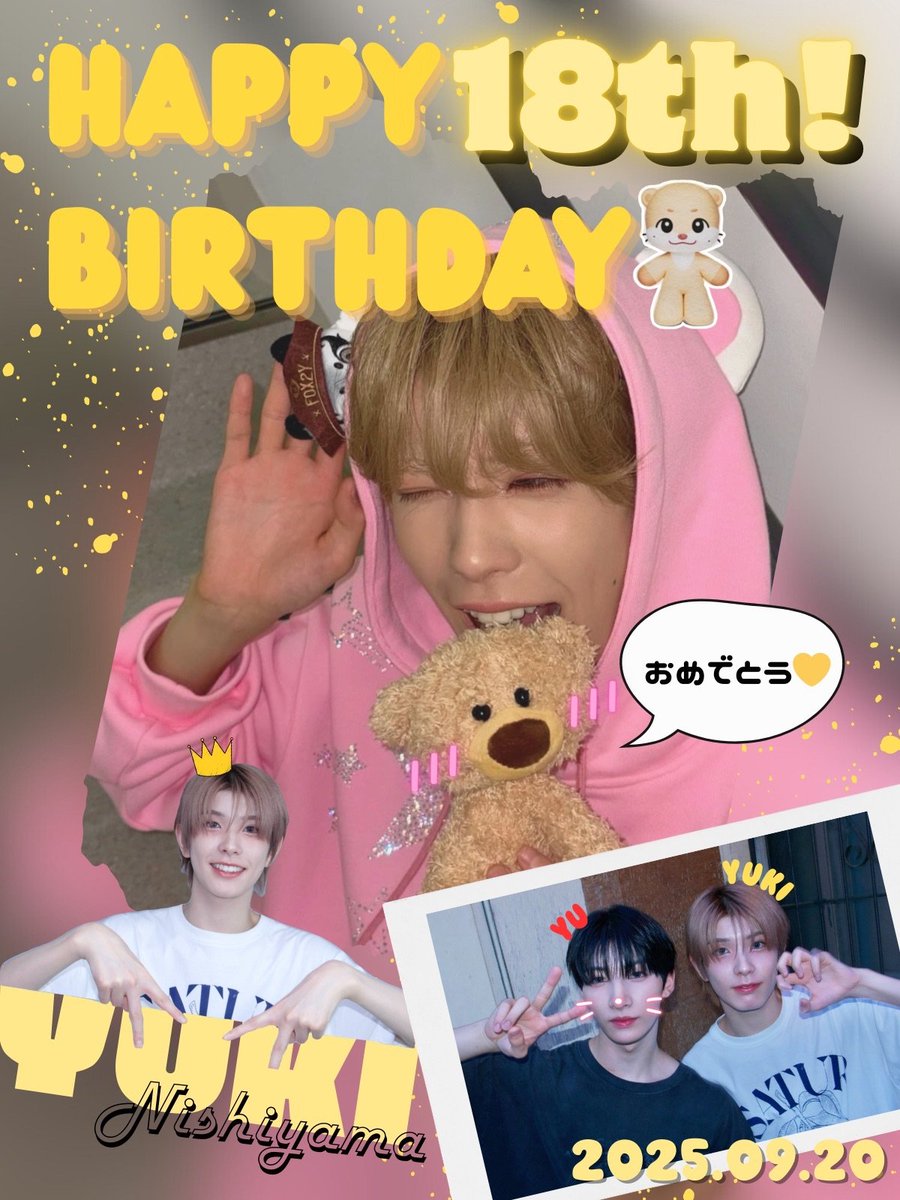NEXZ🌈ヒュイ誕生日企画-2025- (@NEXZ_HYUIDay) / Posts / X