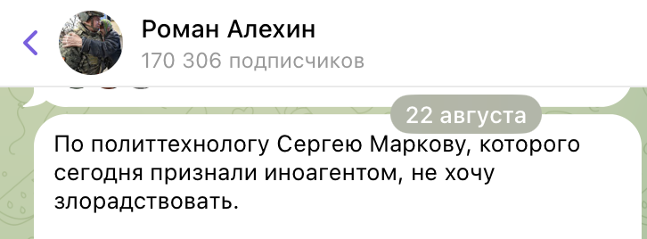 Правильное решение!