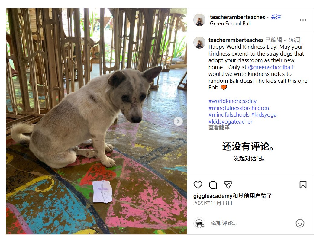 giggle老师收养的流浪狗
0x48de35d860e6f6772abd8bf68baa013b8fd24444