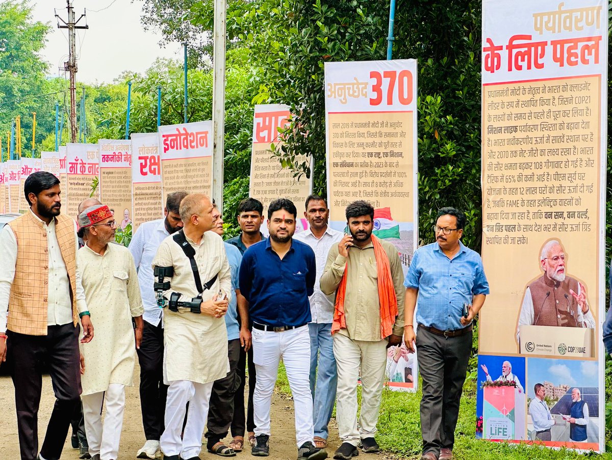 #सेवा_पखवाड़ा_2025 (17 सितंबर से 2 अक्टूबर)
सामुदायिक स्वास्थ्य केंद्र बरगी में आयोजित निःशुल्क स्वास्थ्य शिविर एवं हमारे यशश्वी प्रधानमंत्री मान. श्री नरेंद्र मोदी जी के जीवन की प्रेरणादायक प्रदर्शनी का अवलोकन किया।