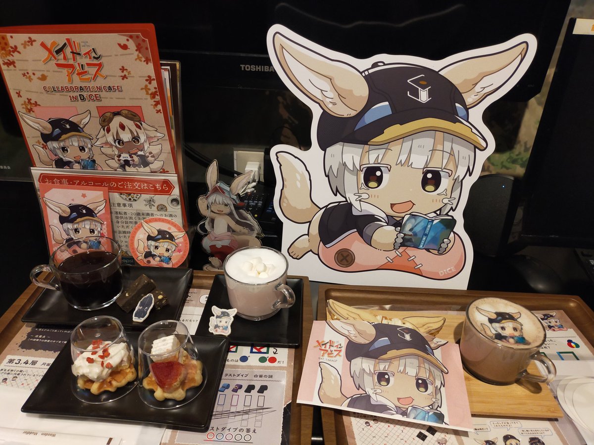 みく-MIKU- (@baron07miku) / Posts / X