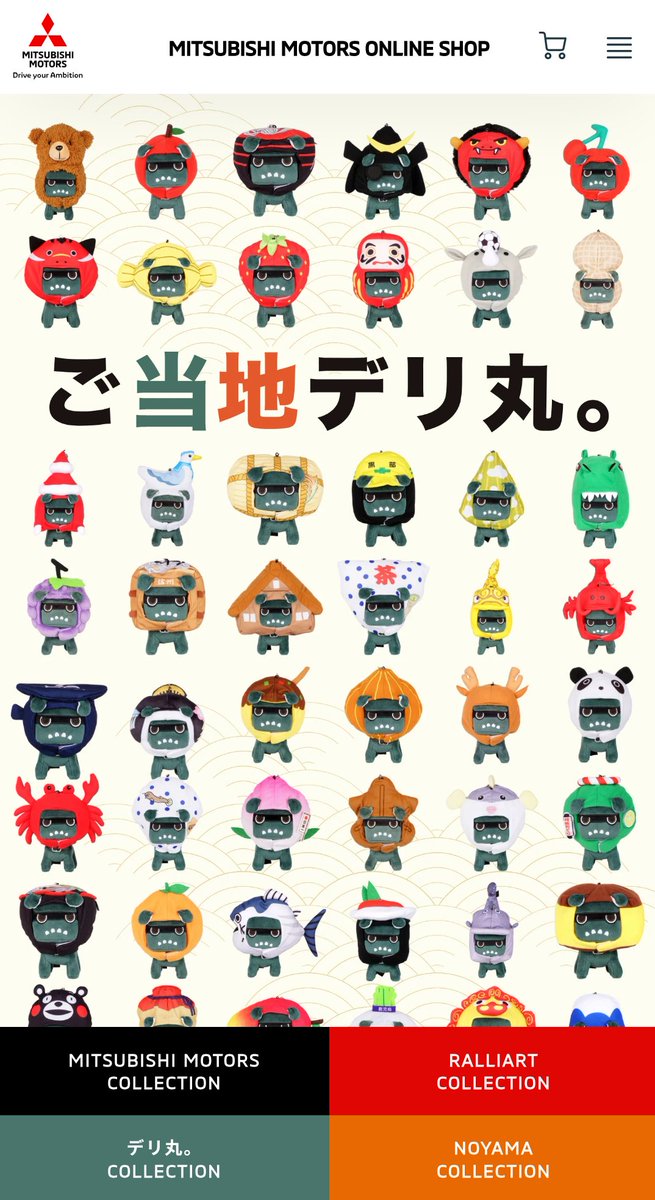 ＴＡＲＯ　メダル　明大生協 グランドセイコー 1966年製 Ref.5722-9990 57GS セカンド後期