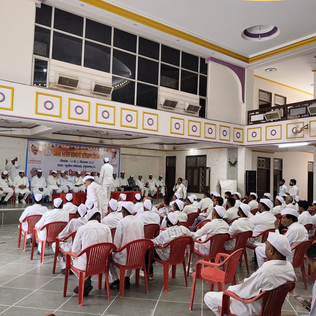 SevadalMLR's tweet image. 🚩 जिलास्तरीय सहयोगी प्रशिक्षण शिविर का शुभारंभ, जिला कांग्रेस सेवादल द्वारा आयोजित ✨

यह सिर्फ़ प्रशिक्षण नहीं,
बल्कि लोकतंत्र को मज़बूत करने और युवाओं को नई ऊर्जा देने का संकल्प है। ✊🔥

#YouthForDemocracy #CongressSevaDal #Seva