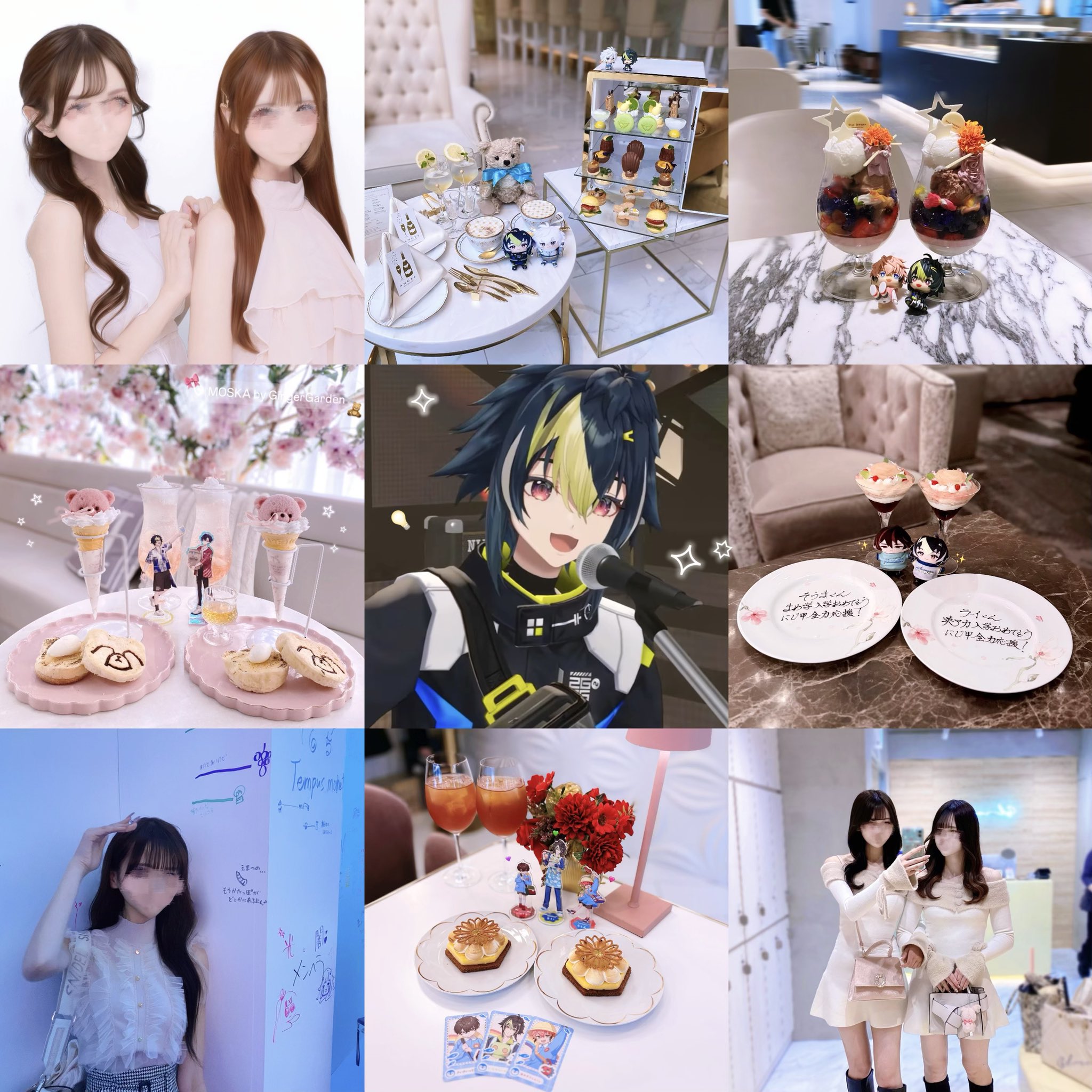姫奈🌟⋆꙳ (@himena173) / X
