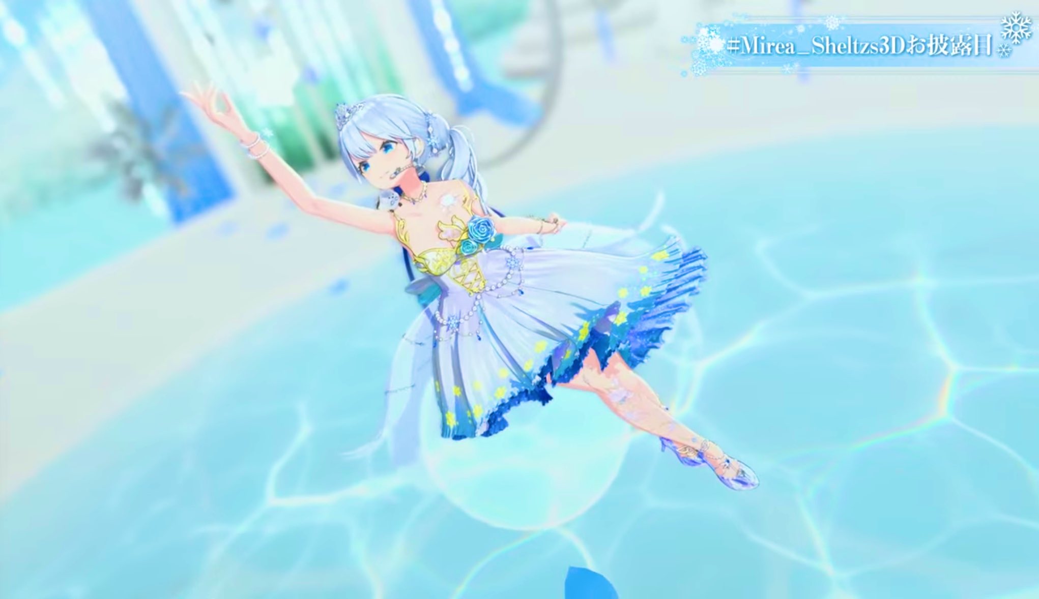 白玖ウタノ💎⚡️Zepp二次先行!! on X: 