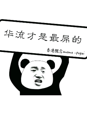 POGAI_BNB tweet media