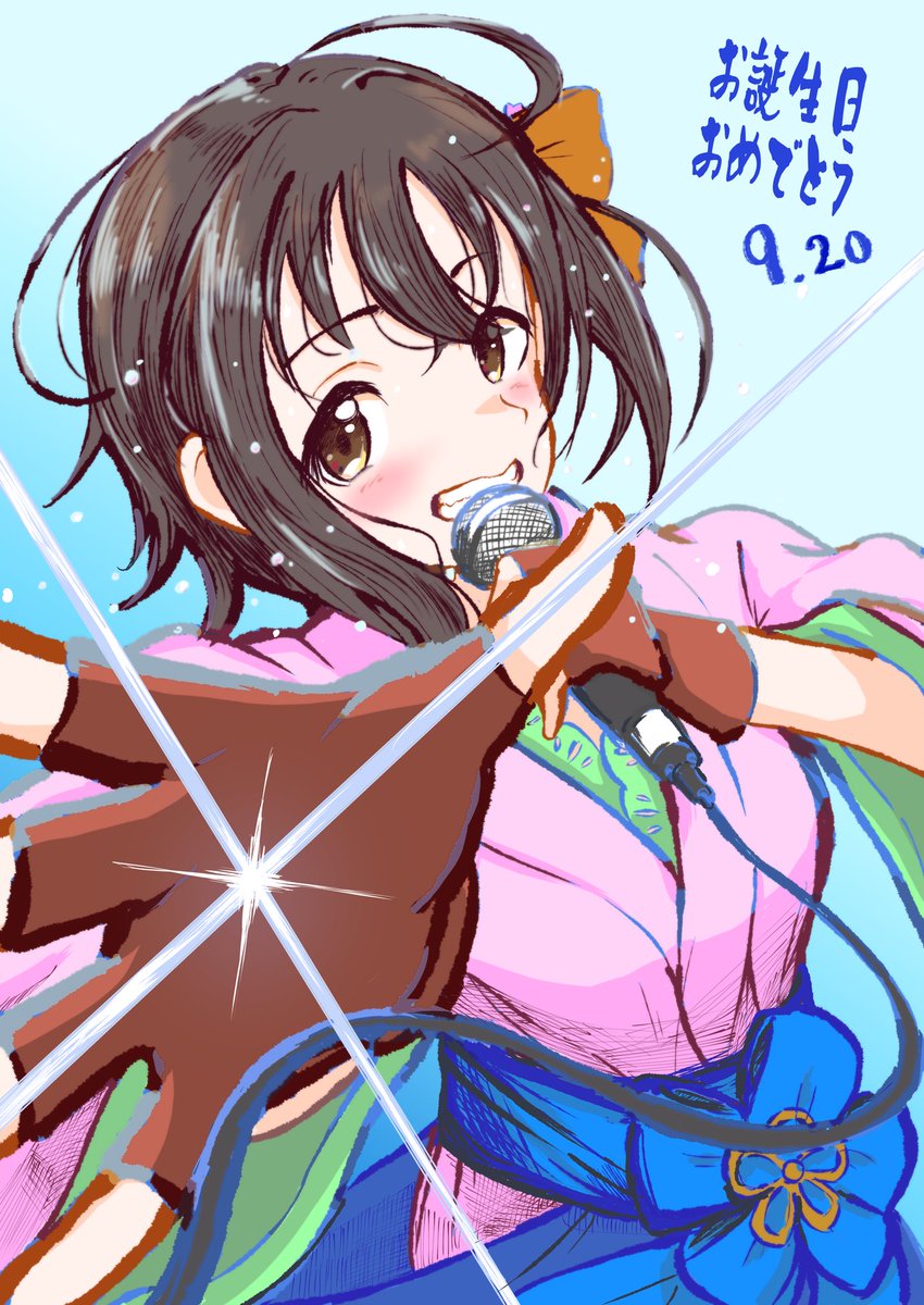 燦然と輝く未だ見果てぬ夢……これから先も共に挑みましょうぞ、珠美殿！！！

お誕生日おめでとう！！！！！

#脇山珠美生誕祭2025