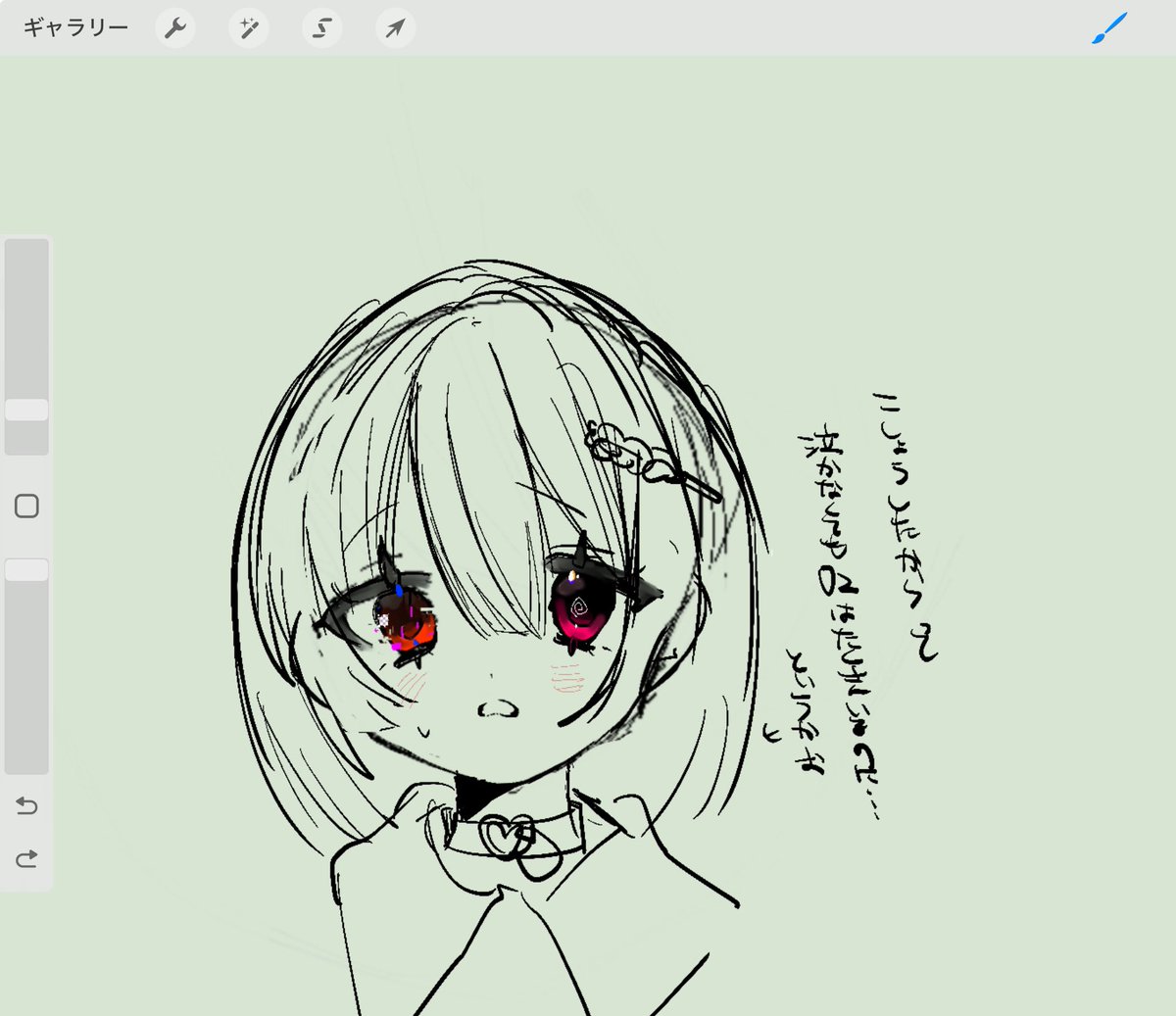 あとち (@ato_tensai) on Twitter photo 