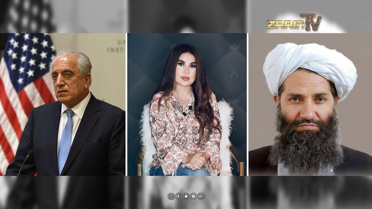 آریانا سعید به زلمی خلیلزاد نامه نوشت