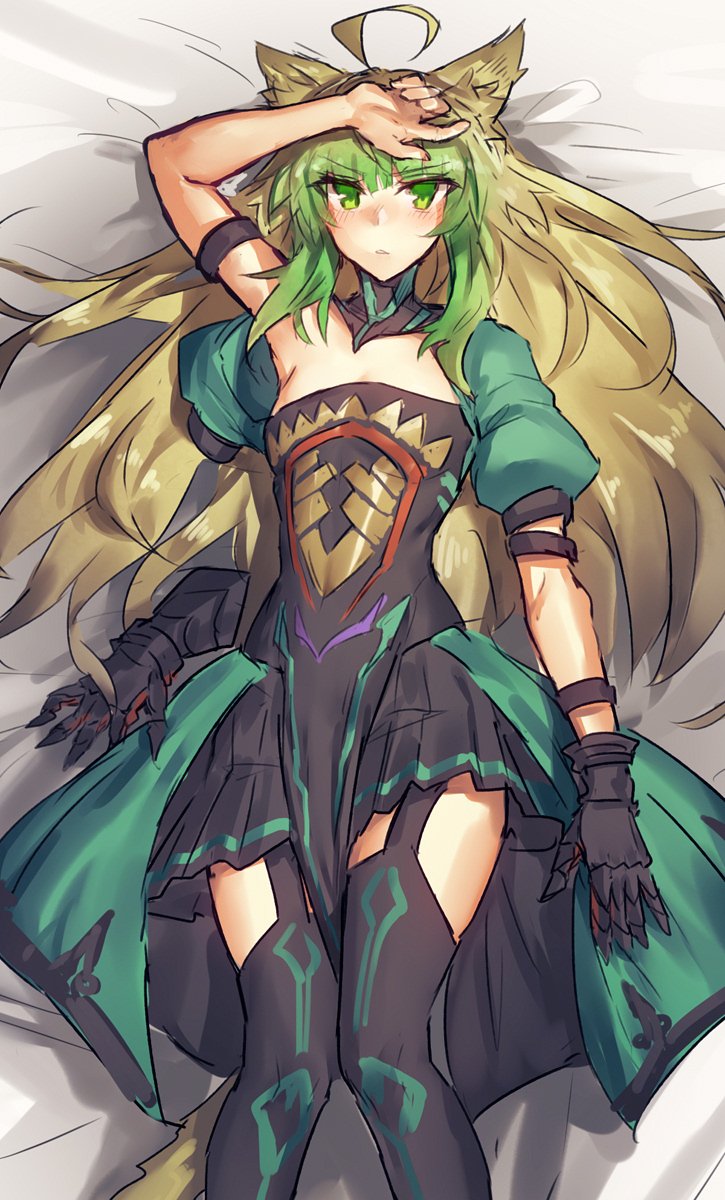 "Time to break from hunting and working..."

seems the Archer will be taking a much needed lay down