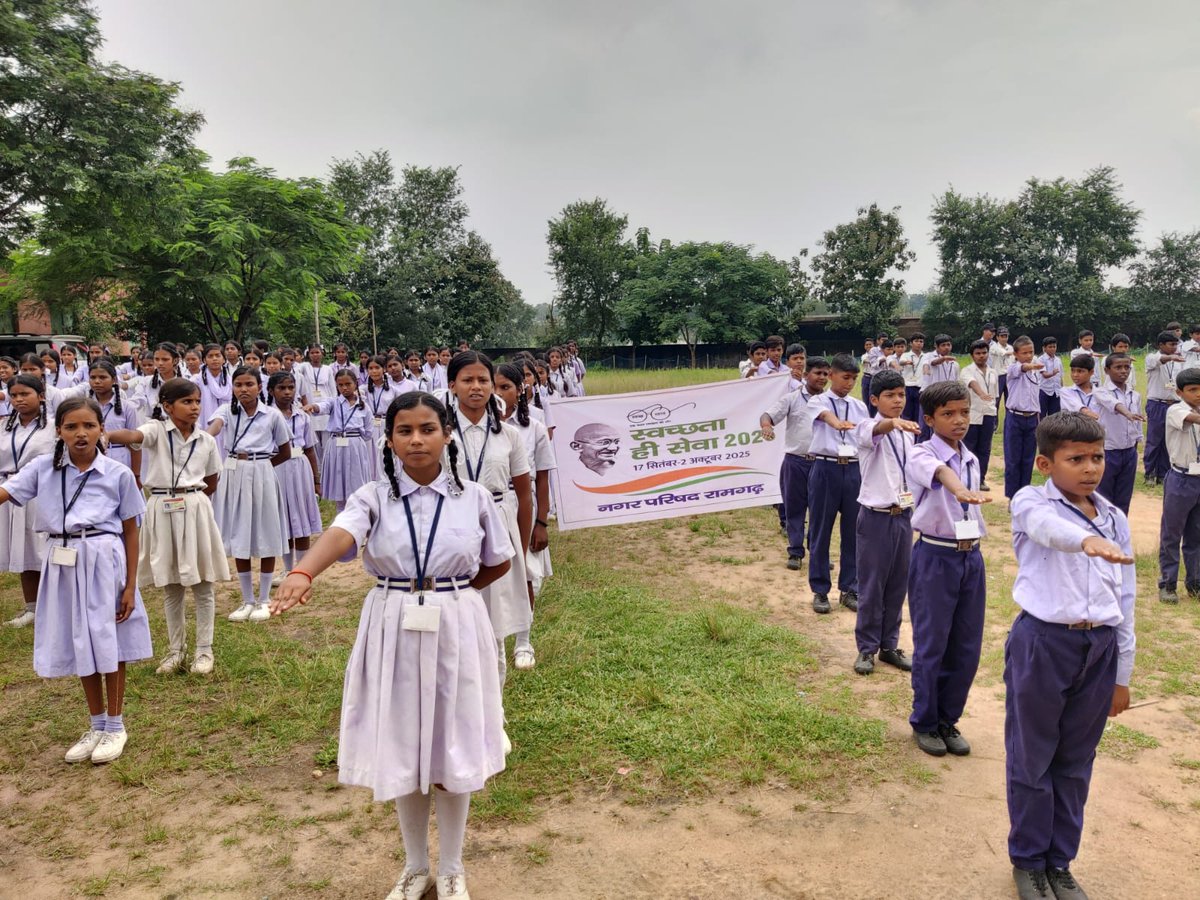 nagar_ramgarh's tweet photo. @SwachhBharatGov, @SwachhBharat, @MoHUA_India, @MoJSDDWS https://t.co/HcYKFyfnhI