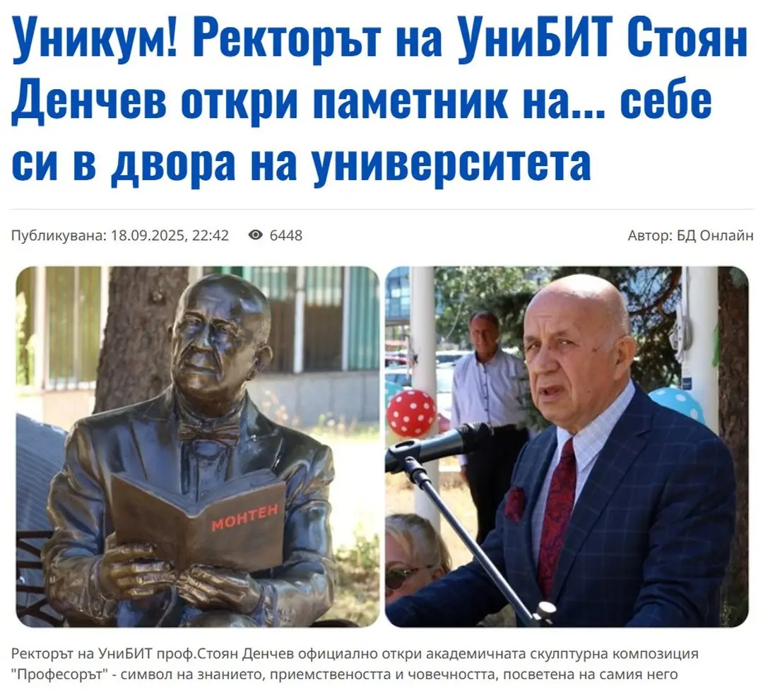 Velichkov_'s tweet photo. Закривай https://t.co/7Zvfgpmziv