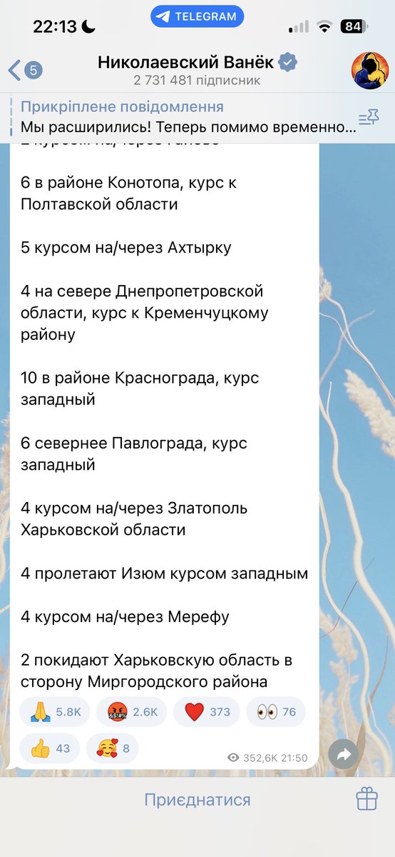 zelenska__'s tweet photo. блять, я не знаю де сраний сєвєр знаходиться!!! https://t.co/HvAdeoPNV4