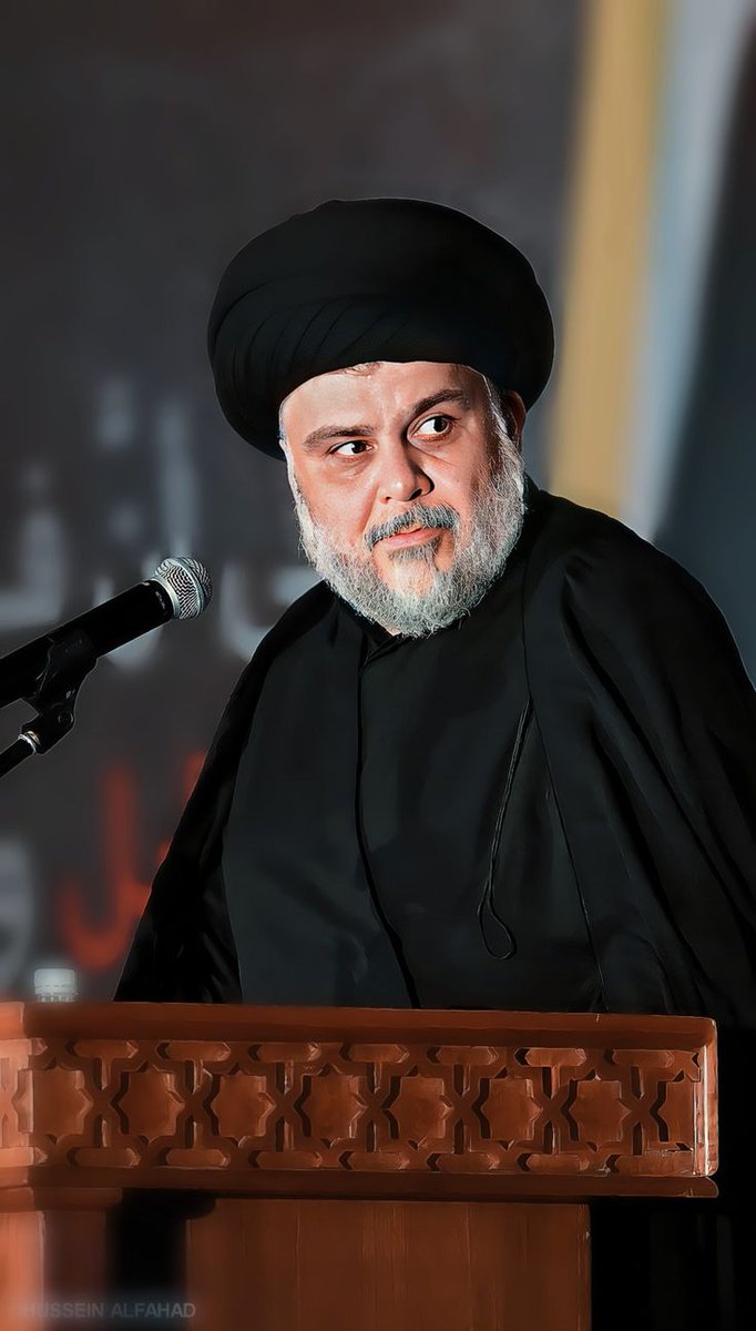 ﴿وَأَمَّا بِنِعْمَةِ رَبِّكَ فَحَدِّثْ﴾
مقتدى الصدر
. 
#مقتدى_الصدر 
#مطالب_الصدر_لدعم_الأمن_المائي
#مقاطعون_للفاسدين_وانتخاباتهم