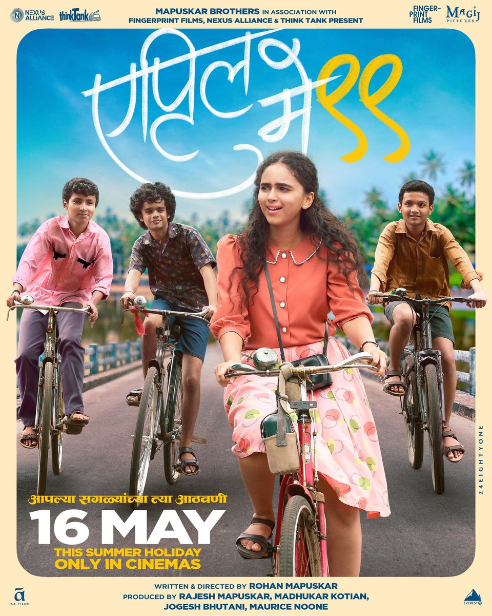ThanksAMovie's tweet photo. APRIL MAY 99, dir: Rohan Mapuskar!

Nostalgia for the 90s always begins with summers, the kind of summers that stretched endlessly, where the first day of vacation felt like stepping into another universe. Afternoons were spent chasing cricket balls across dusty fields, inventing new games with nothing but a chalk line and wild imagination. The evenings carried the rhythm of hide and seek, the sound of laughter echoing through village lanes, and friendships that felt eternal, bound not by technology but by shared secrets and endless time together. 

Childhood in the 90s held a raw simplicity, a joy that came without conditions, and a belief that summer would last forever. 

Watching ‘April May ’99’ feels like walking back into that very time. The film does not just show a story it reopens a memory, reminding us of the innocence of first crushes, the sweetness of friendships untested by ambition, and the beauty of a life lived slowly. It captures that fragile threshold where childhood meets expectation, where play is interrupted by the weight of English lessons and parental dreams. 

Yet at its heart, it remains a celebration of growing up in an era where discovery mattered more than achievement, and where every summer day felt like a world of its own.

🧵: